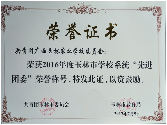 1504604789594631.png blob.png