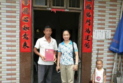 1504839472557595.png blob.png