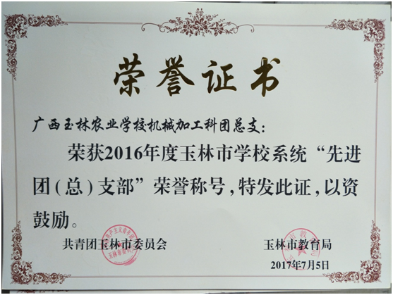 1504604796923553.png blob.png