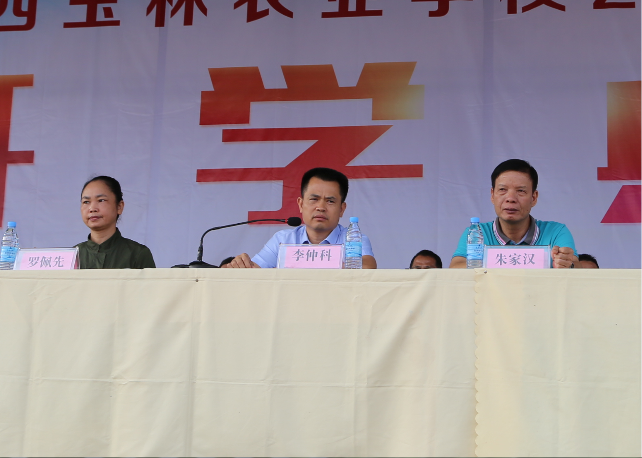 1503627511186913.png blob.png