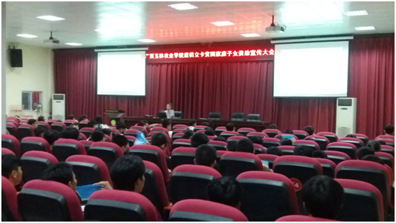 1504687567755876.png blob.png