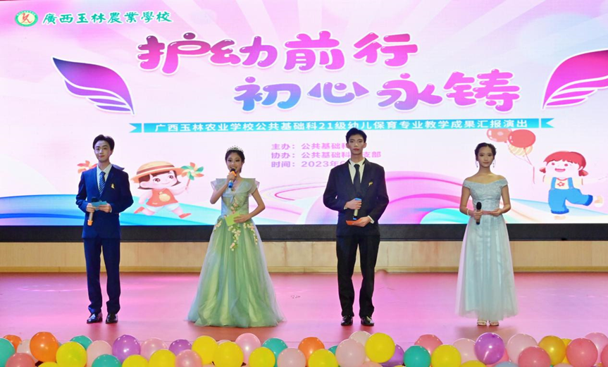 1688982965798160.png image.png