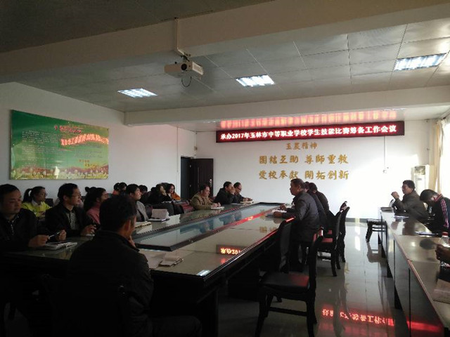 1492913685568295.jpg 78.jpg