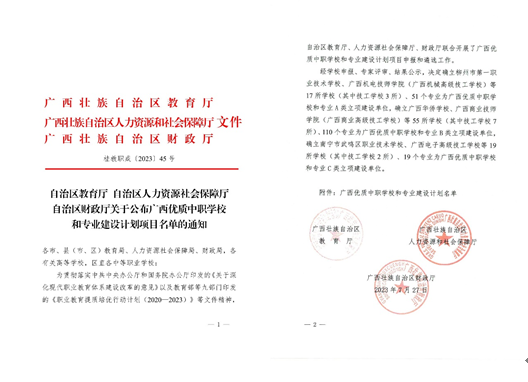 1691481348905435.png image.png