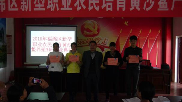 1492914133454926.jpg 84.jpg