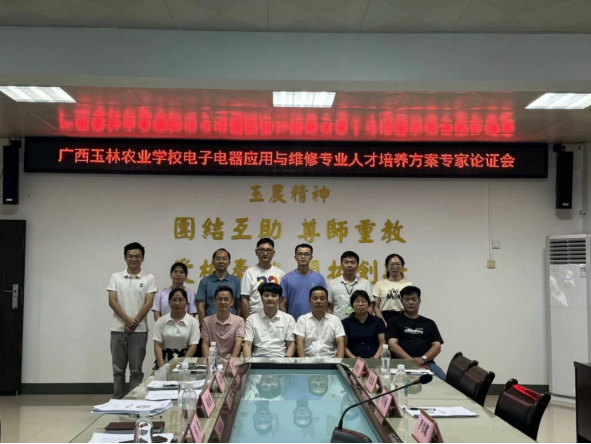 1721226809965755.png 1721226809965755.png