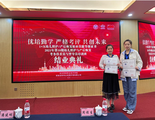 1639364163149968.png image.png