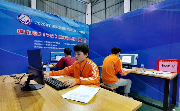 1603869527904358.png image.png