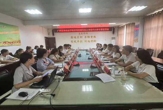 1721226849939925.png 1721226849939925.png