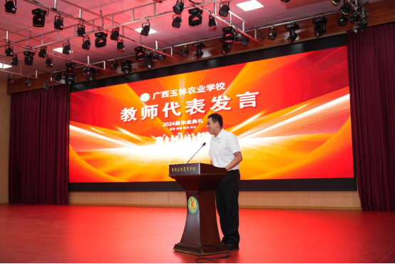 1720872879520809.png image.png