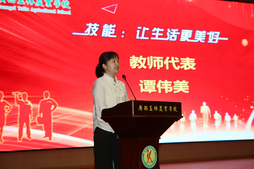 1684715000485375.png image.png