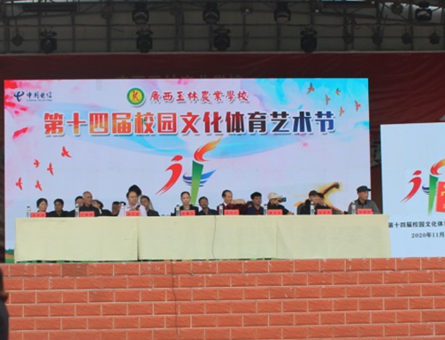 1604455467948825.png image.png