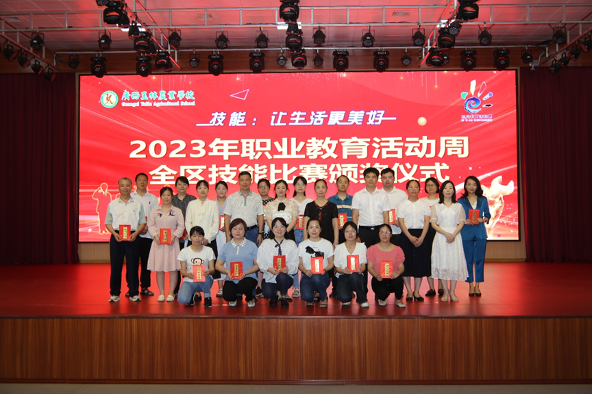 1684714946187360.png image.png