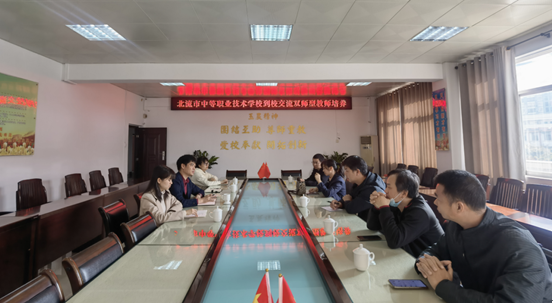 1639366689422553.png image.png