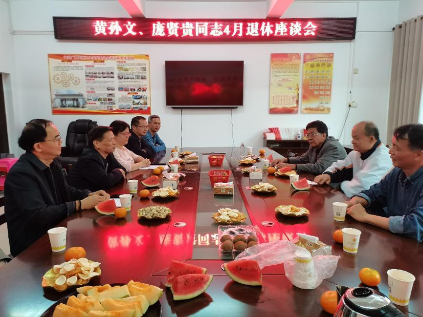 1683272536689995.png image.png