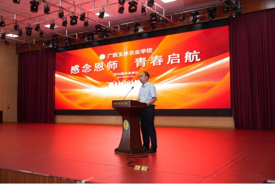 1720872799855956.png image.png