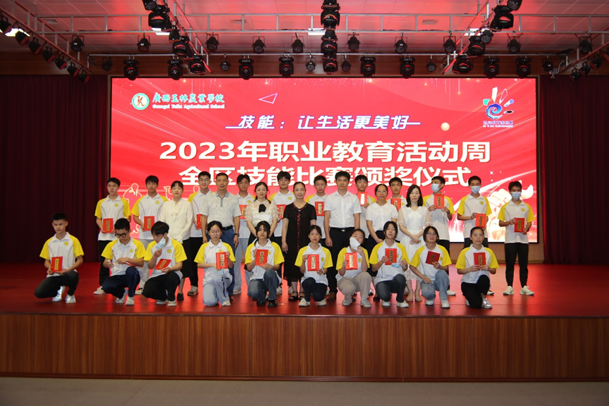 1684714931522394.png image.png