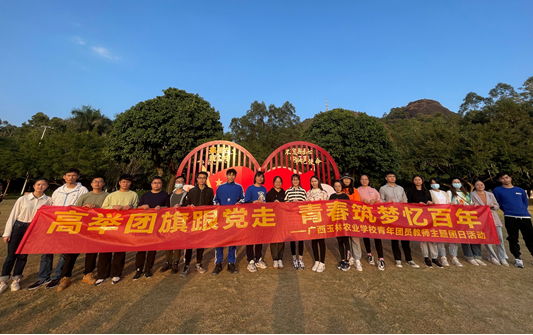 1639965574832947.png image.png