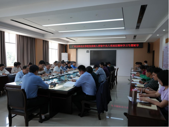 1744763246631609.png image.png