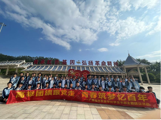 1639966091228230.png image.png