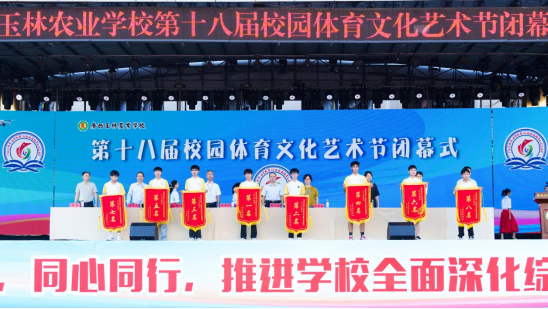 1731897674350810.png image.png