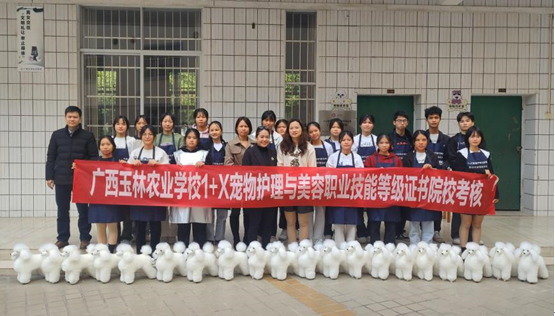 1641257259707583.png image.png