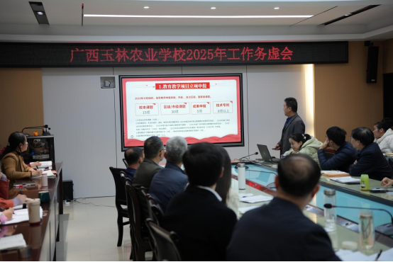 1736845566500139.png image.png