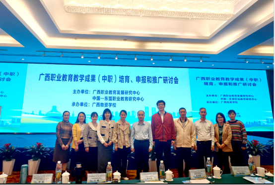 1733994240877514.png image.png