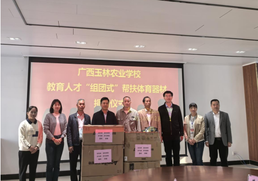 1733359838733970.png 1733359838733970.png