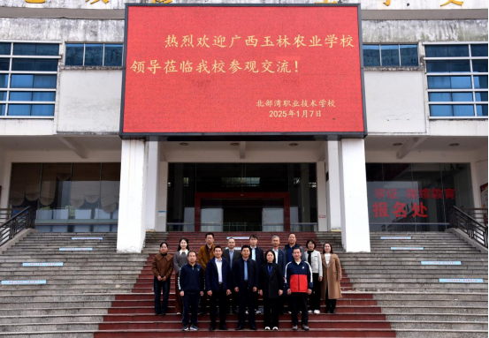 1736387901859452.png image.png