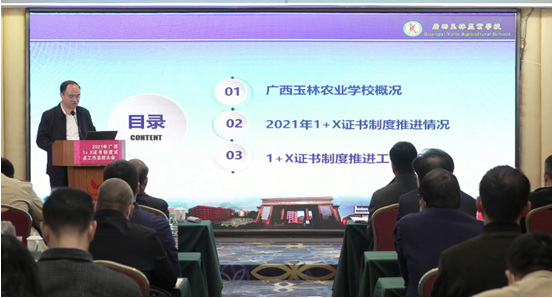 1640048354669276.png image.png