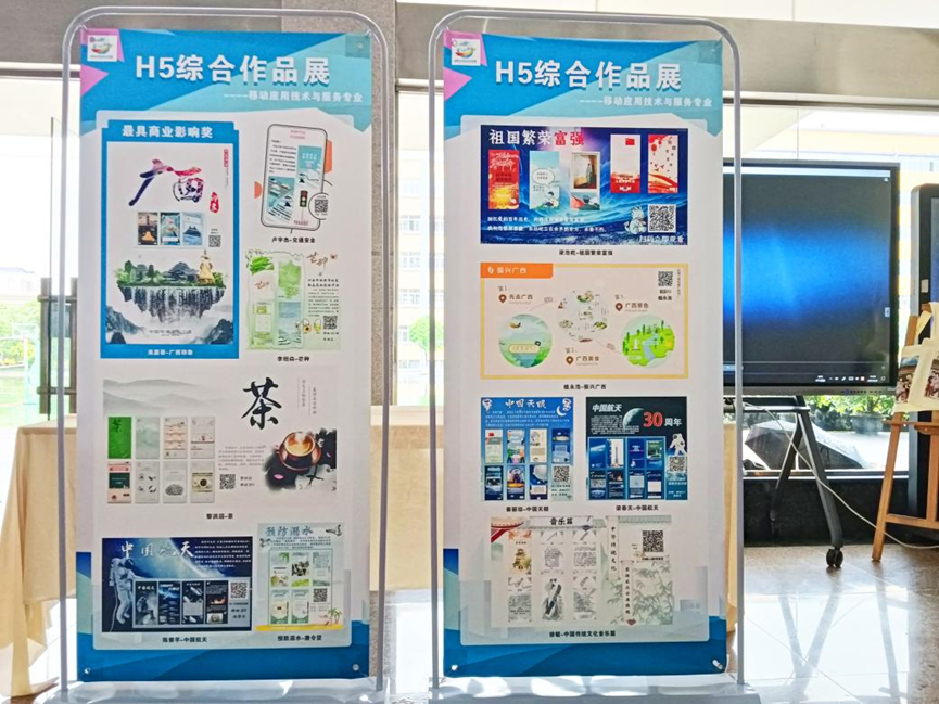 1686528609415579.png image.png