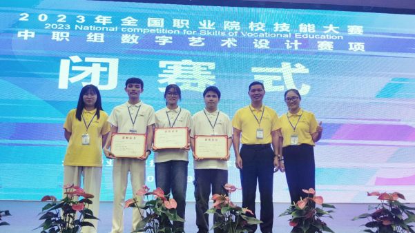 1693797998460858.png image.png