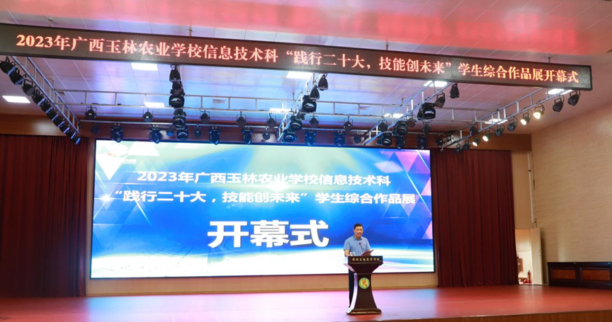 1686527993376516.png image.png