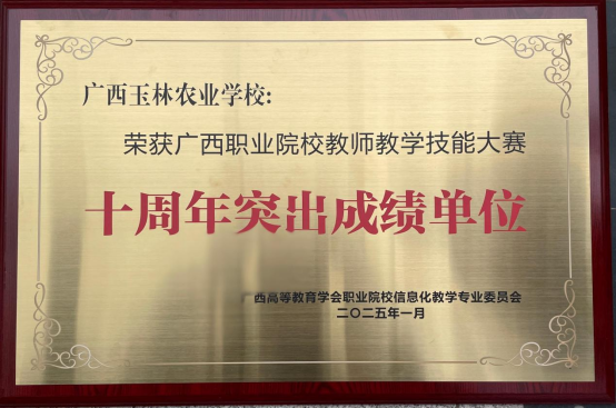 1737012351446099.png image.png