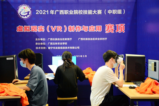 1617152704265381.png image.png