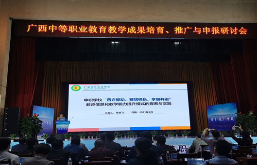 1617070777796378.png image.png