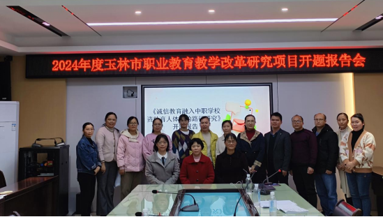 1734687548391185.png image.png