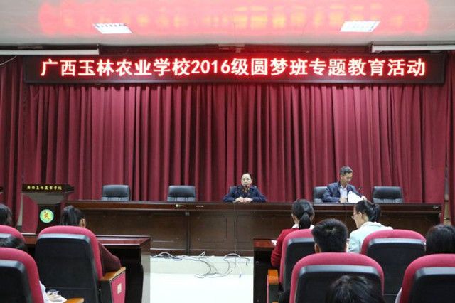 1492062404196506.jpg 66.jpg