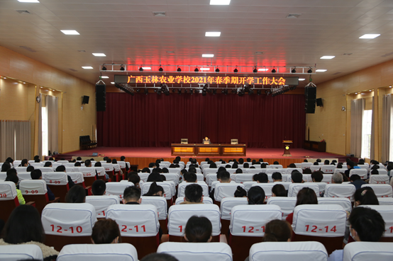 1614564307653997.png image.png