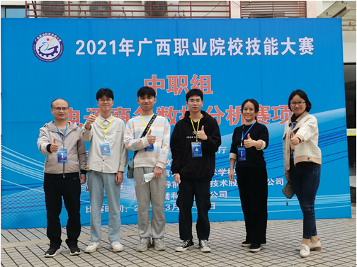 1617076514381028.png image.png