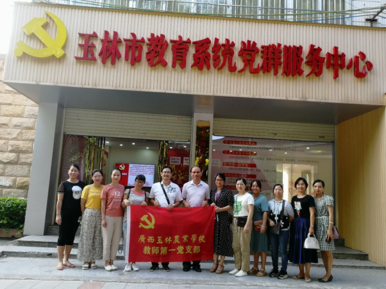 1586308682133458.png image.png