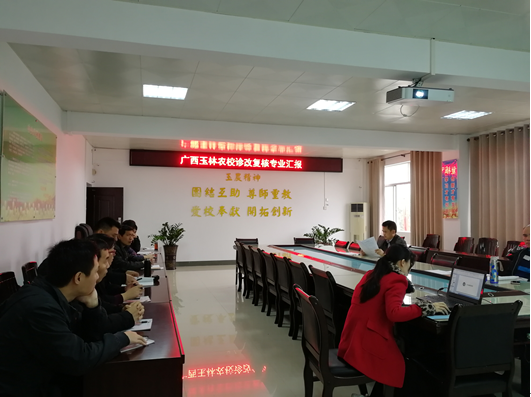 1586333526134155.png image.png