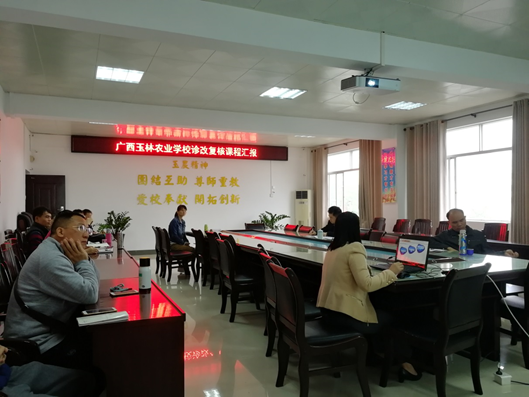 1586332729975358.png image.png