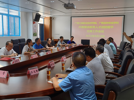 1663731530292544.png image.png