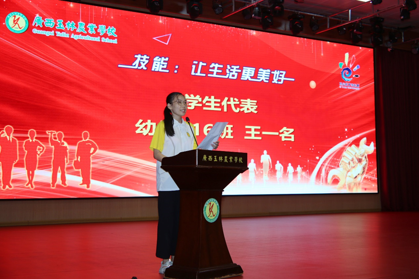 1684714980834640.png image.png