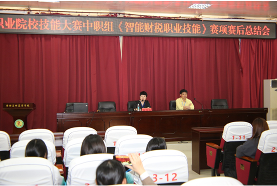 1678760425138436.png image.png