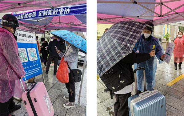 1645526223287327.png image.png