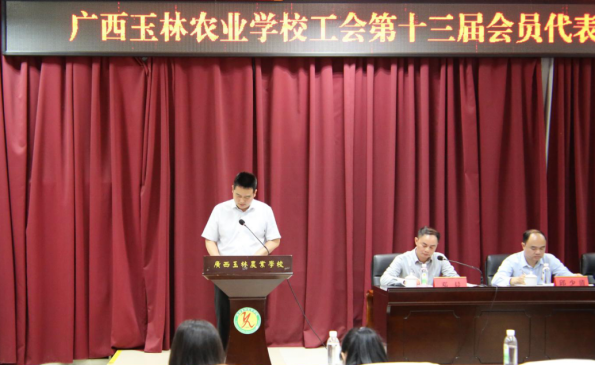 1743994769412677.png image.png