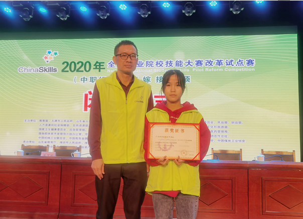 1606876044508782.png image.png